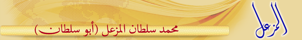 ���� ����� ������ 